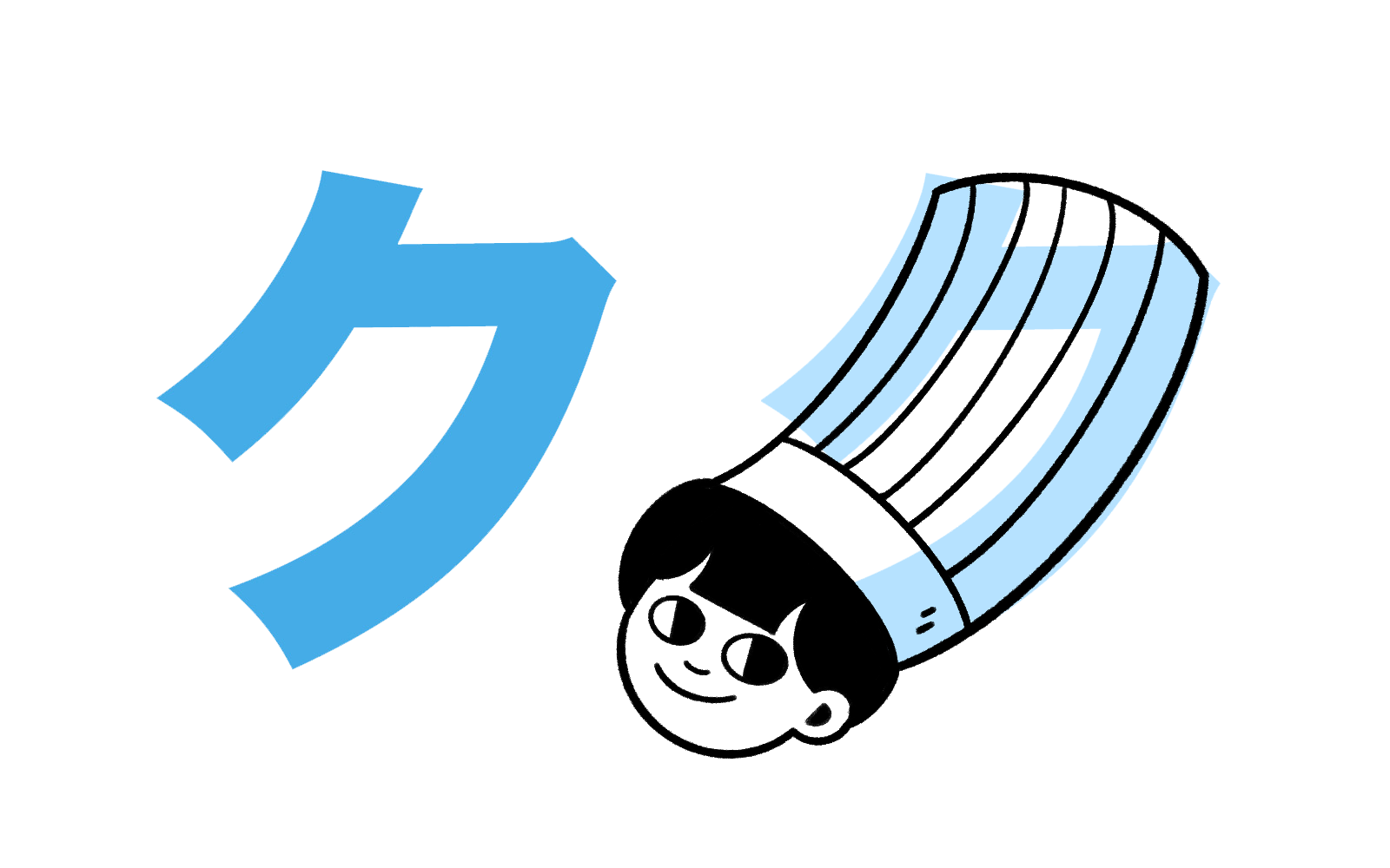 Katakana character ク mnemonic