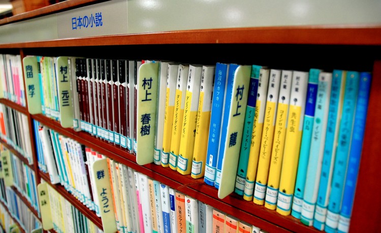 how to become a translator japanese books on a shelf