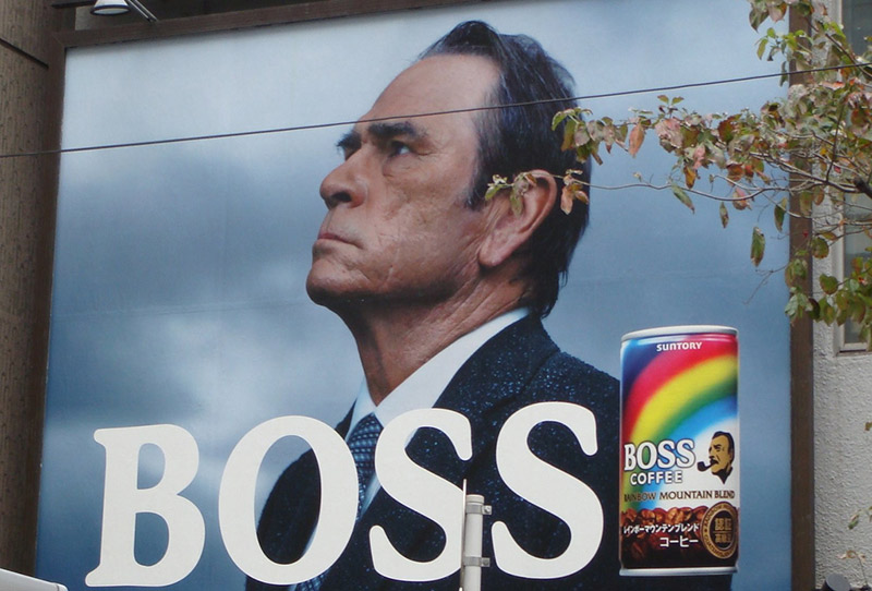 tommy lee jones advertisement picture