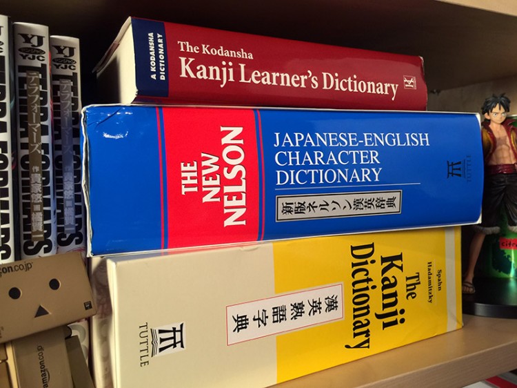 how to use a pile of dictionaries
