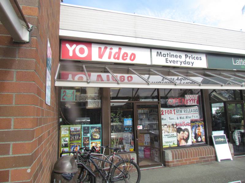 video rental store storefront