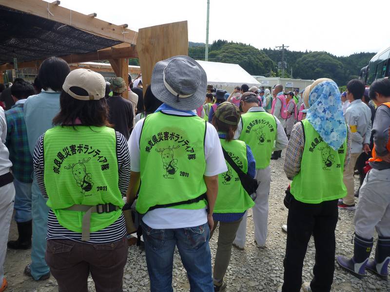 Volunteers in Nara Japan