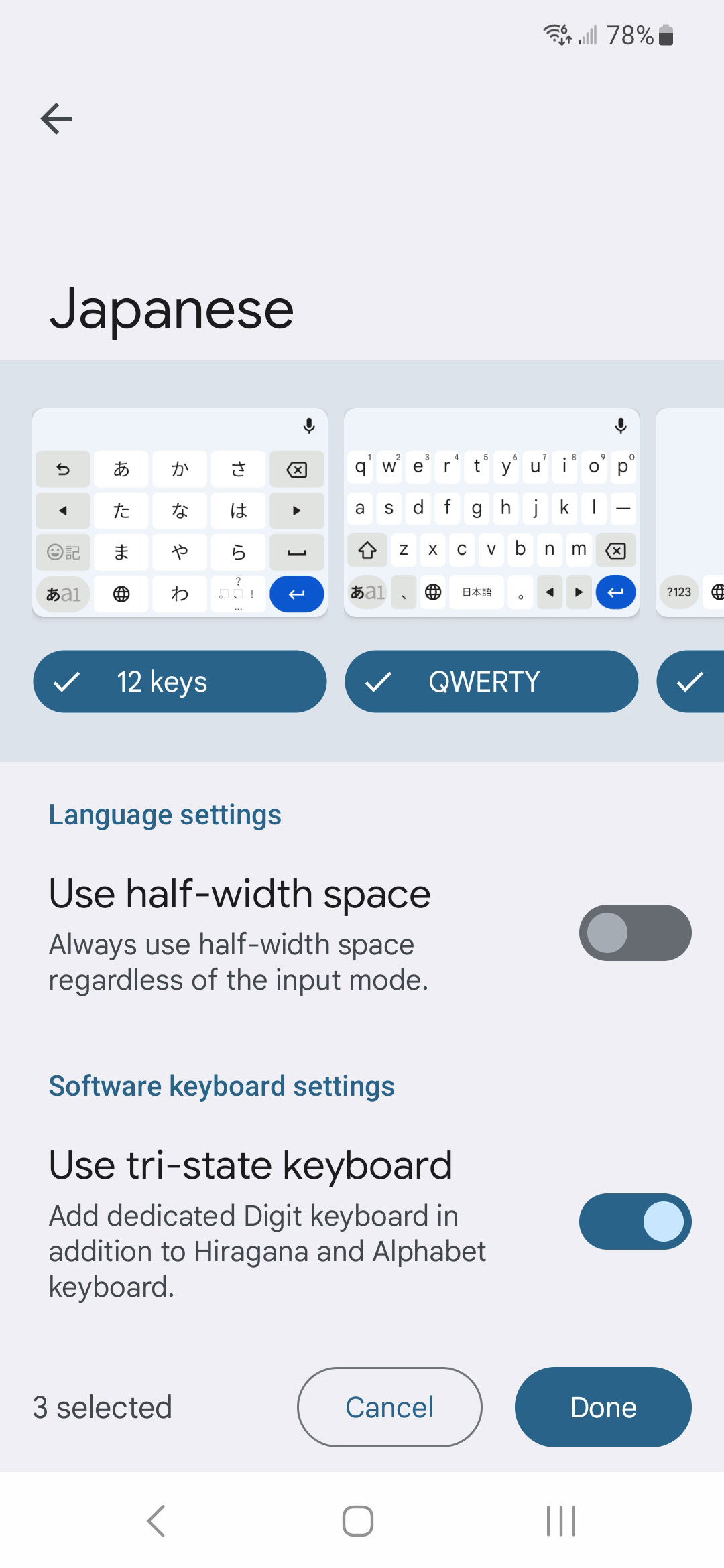 selecting Japanese input methods