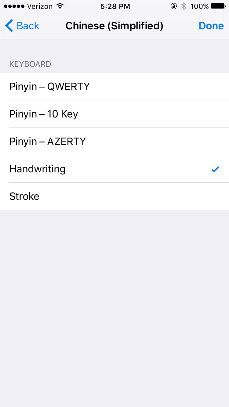 choosing handwriting option in ios chinese keyboard