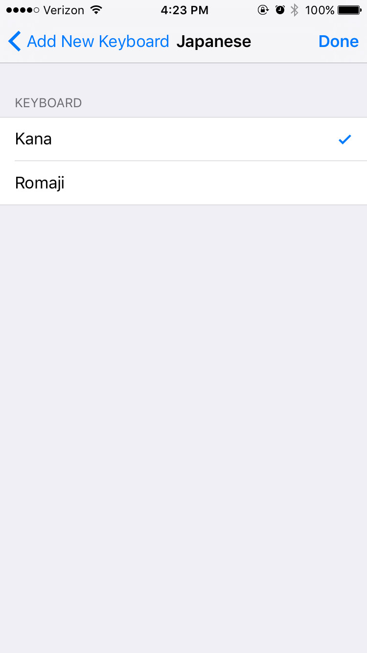 choosing between kana or romaji methods on ios