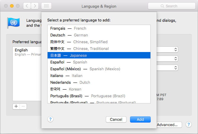 mac osx japanese language selection