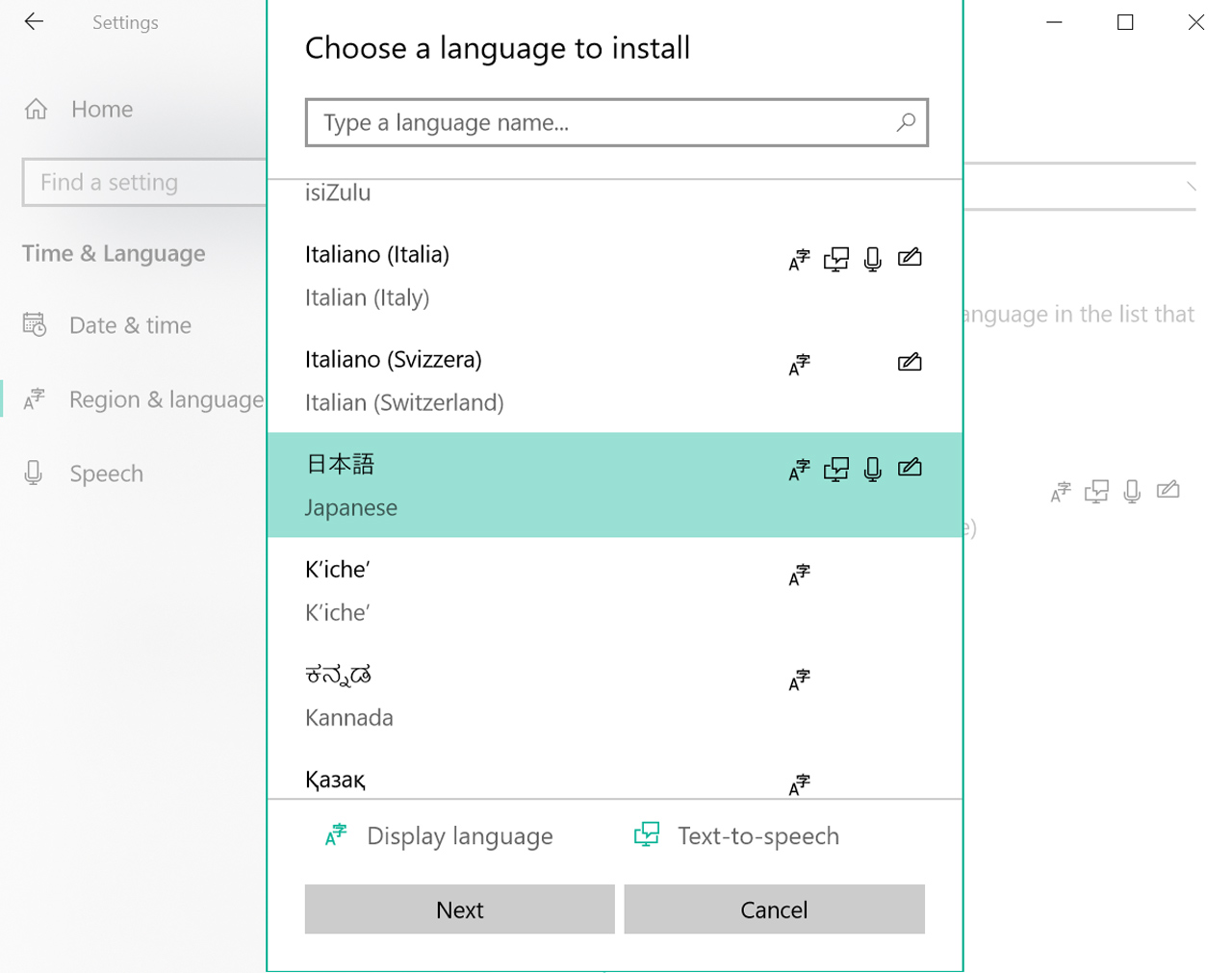 japanese language pack windows 10 1803