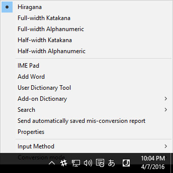 windows 10 hiragana input options