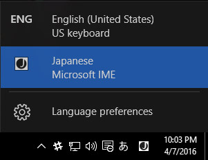 How To Install Japanese Keyboard On Everything