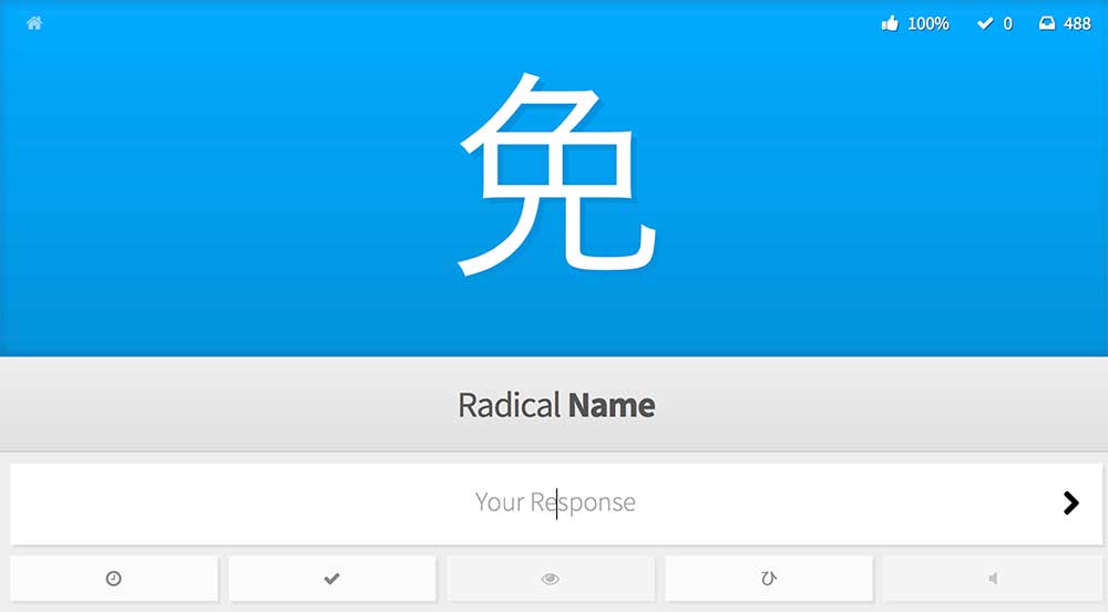 WaniKani Kanji Learning App Radical