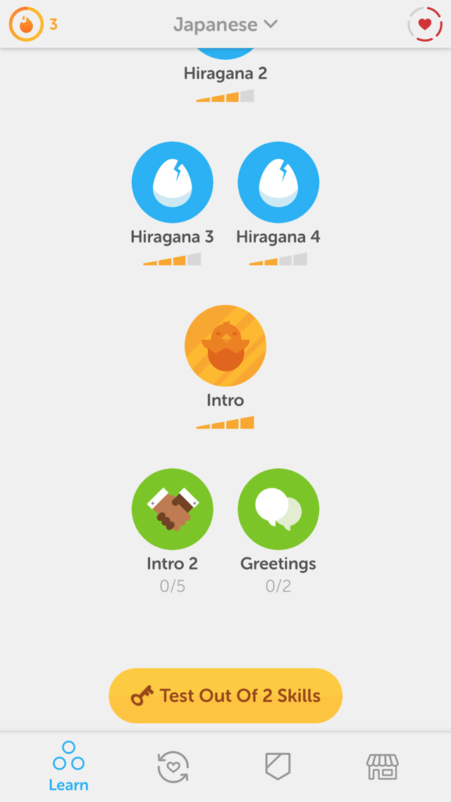 duolingo incubator japanese