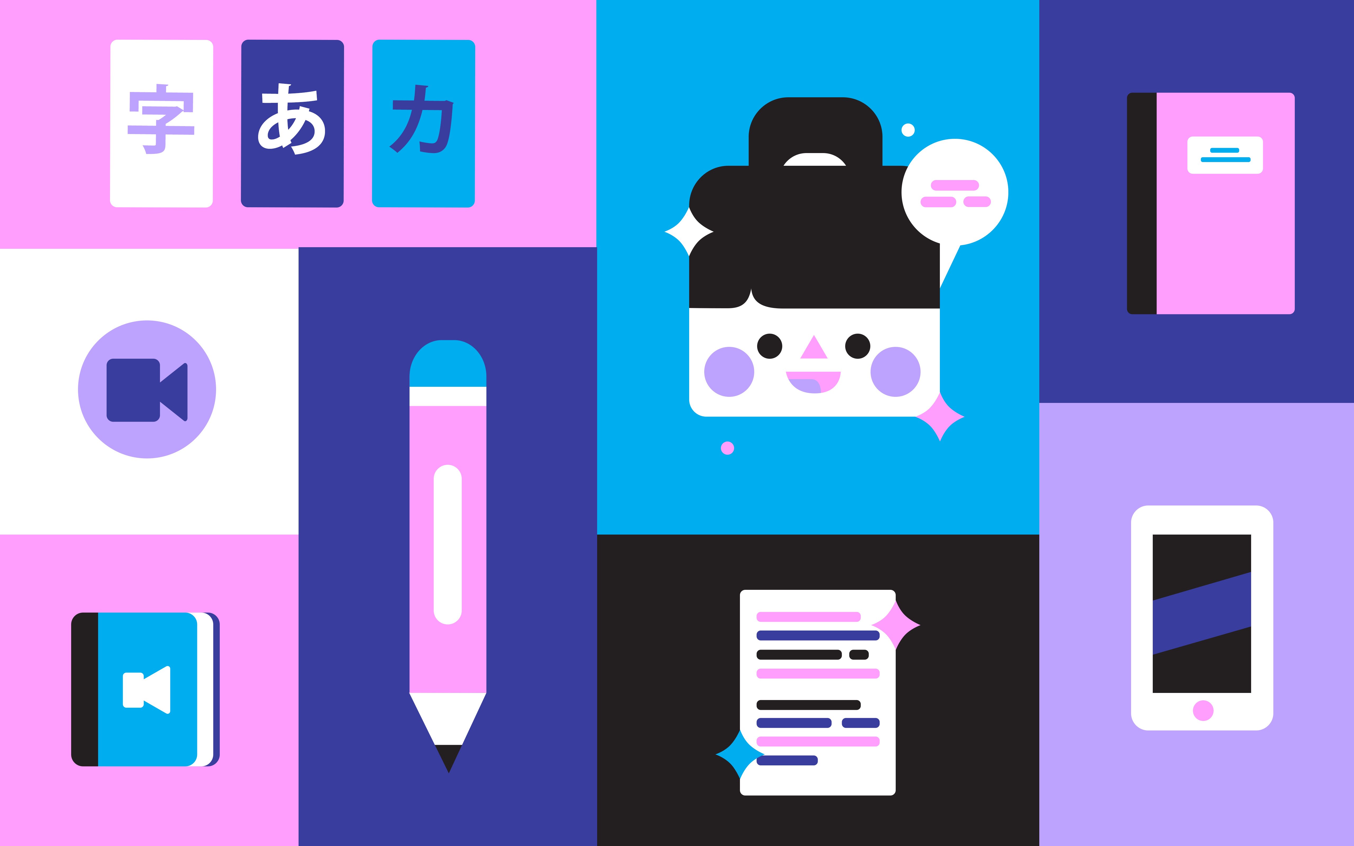 New Japanese Learning Resources: June 2017