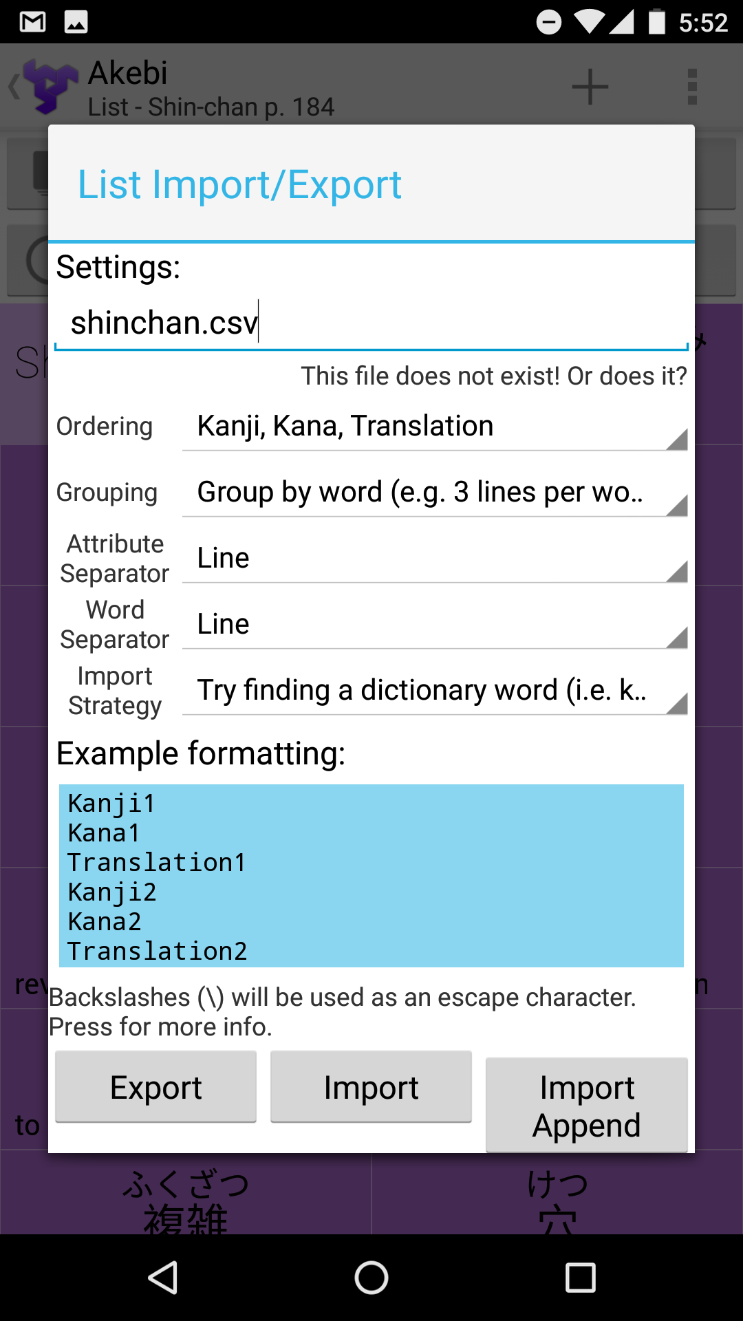 screenshot of akebi japanese dictionary list export screen