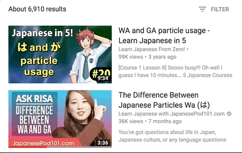 youtube search results for japanese grammar point in kana