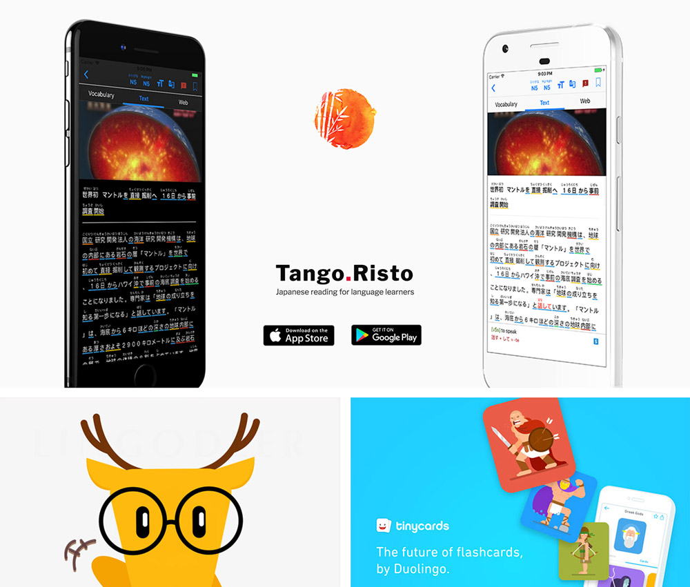 japanese learning apps