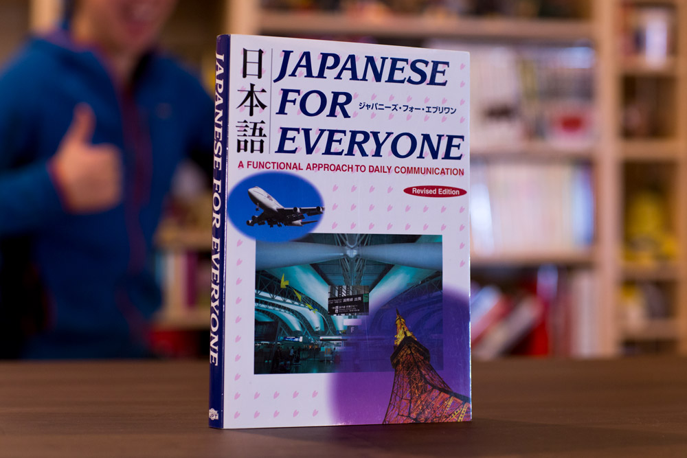 japanese for everyone textbook for beginners