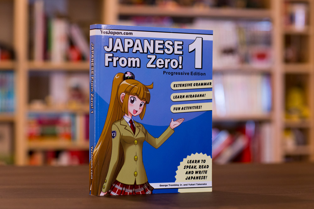 japanese from zero textbook on table