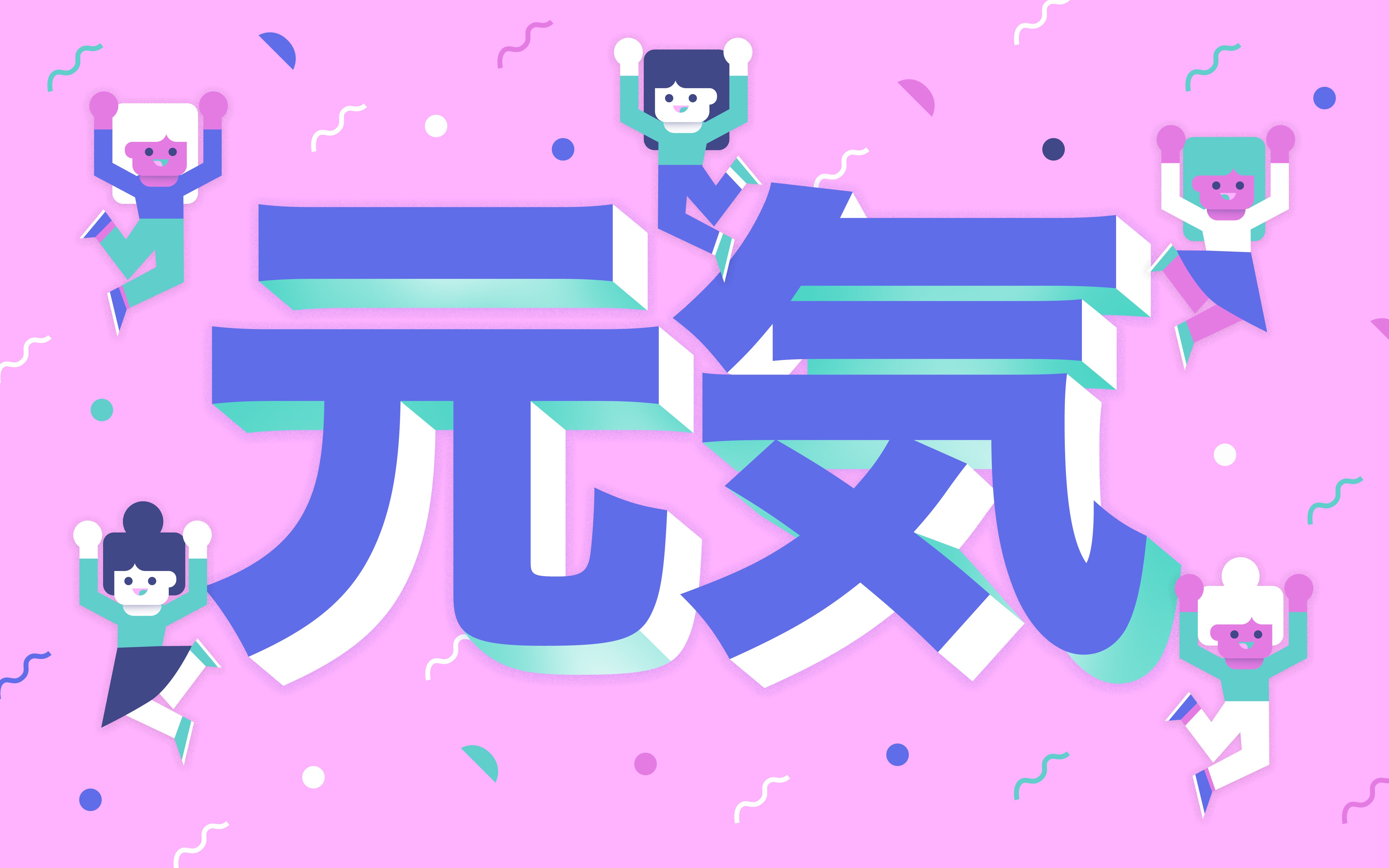 Beyond Watashi: A Quick Guide to Saying “I” in Japanese