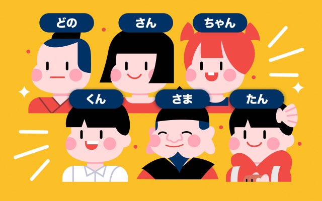 Japanese Name Enders Honorifics Rules You Need To Know