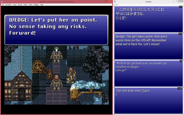 final fantasy vi with japanese translation from wanderbar