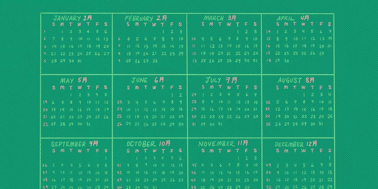 japanese calendar with one month circled