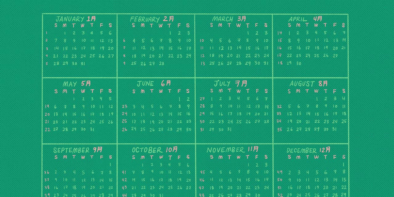 A Guide to the Japanese Counter-ish Word: 月 (Months)