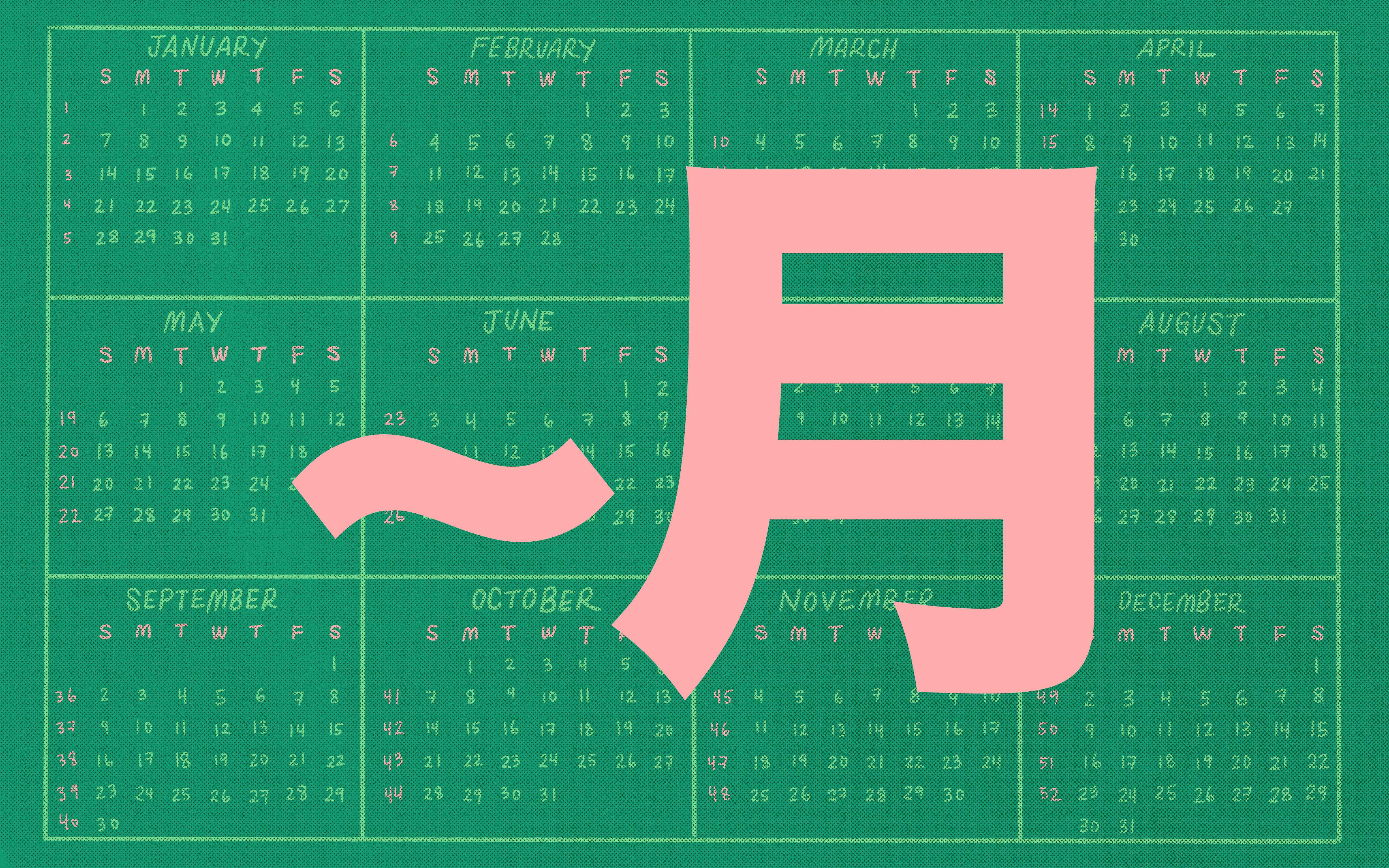A Guide to the Japanese Counter-ish Word: 月 (Months)