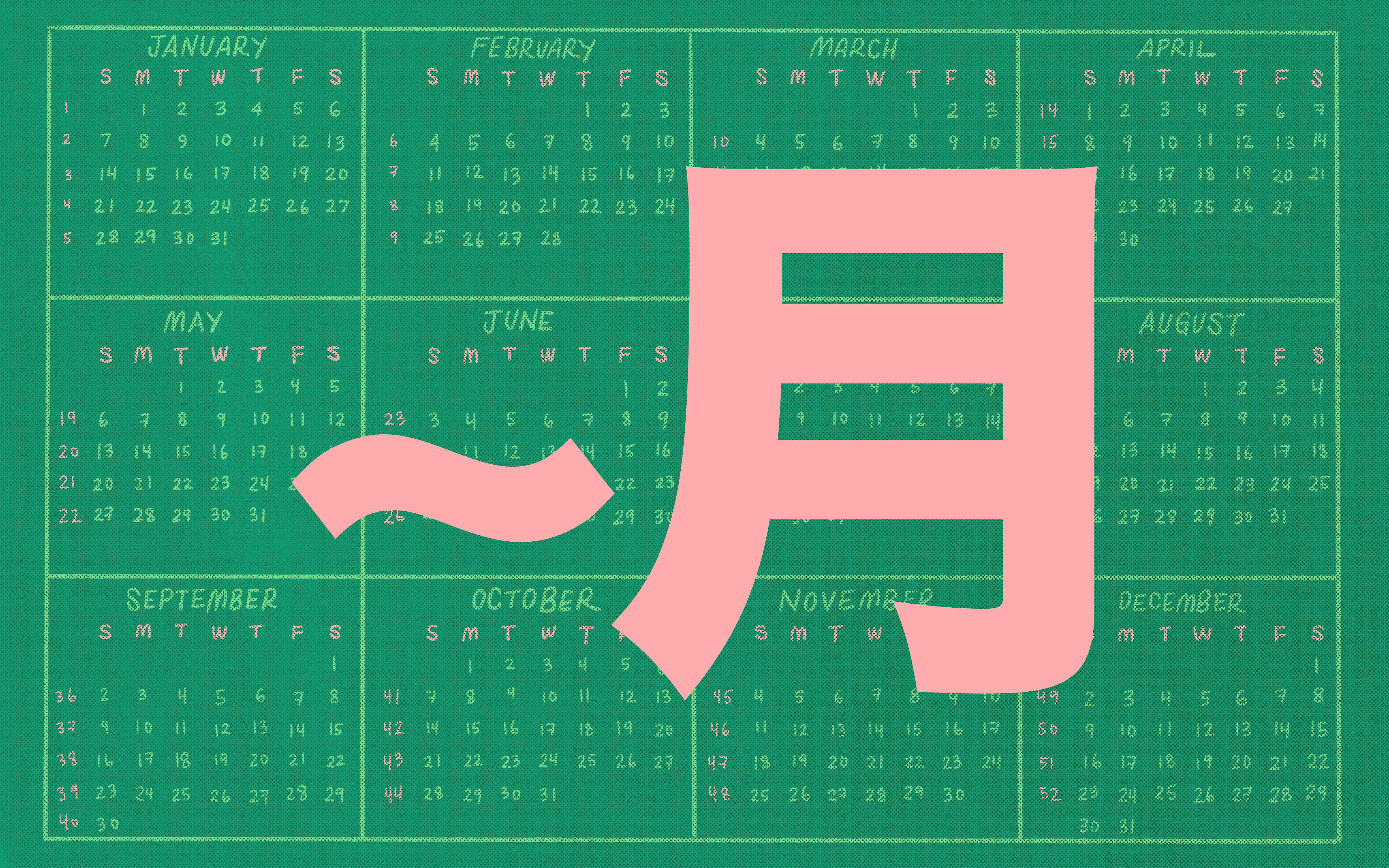 A Guide To The Japanese Counter Ish Word 月 Months - 