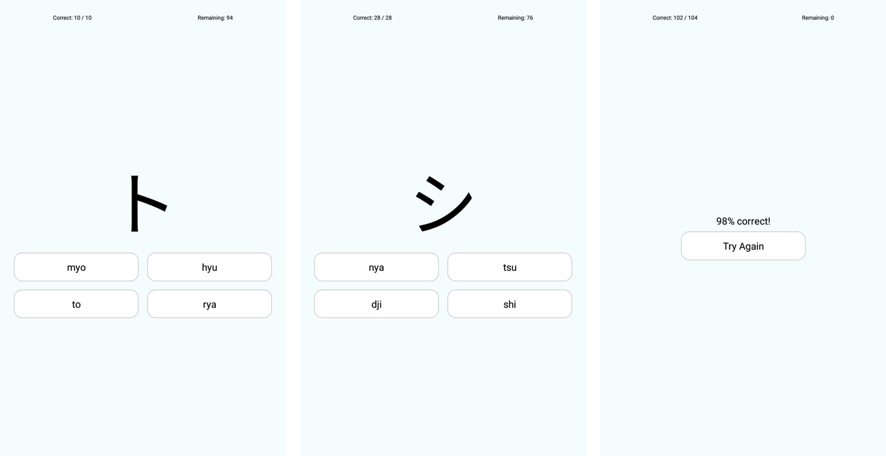 japanese learning app for katakana