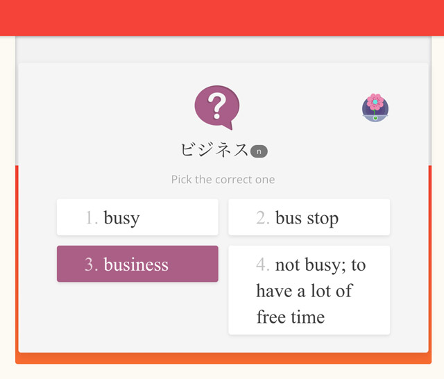 memrise decks quiz for japanese