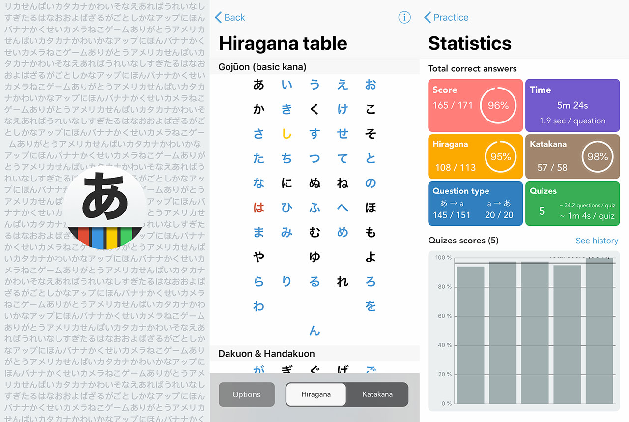 japanese kana learning app for ios