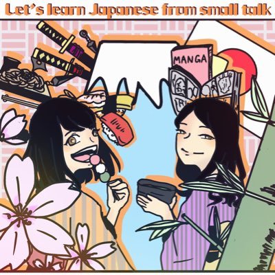logo from learn japanese podcast