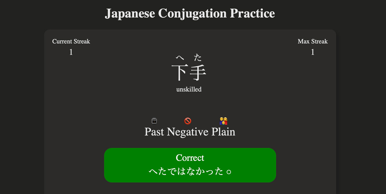 New Japanese Learning Resources Summer 2019 Images, Photos, Reviews