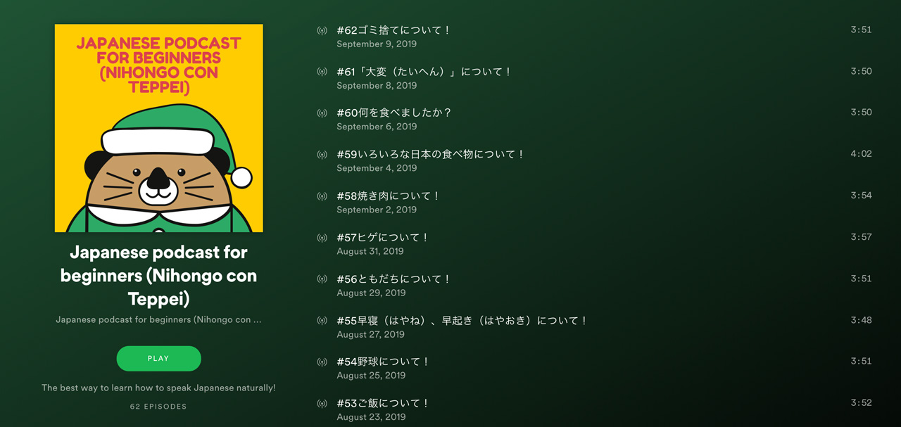 track list for nihongo con teppei japanese podcast