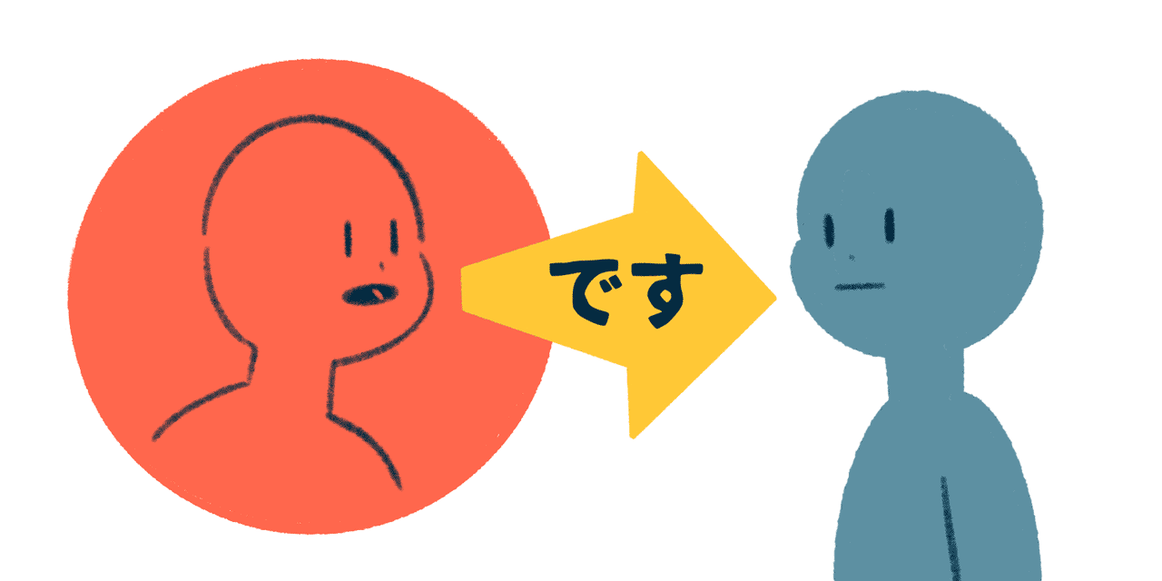 grammar - why the translation does not have to decide on ? what does にする actually mean? - Japanese Language Stack Exchange
