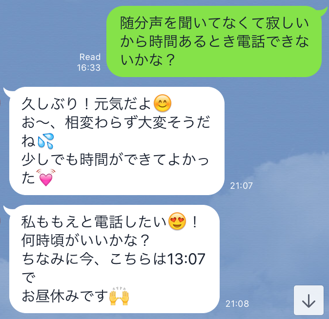grammar - why the translation does not have to decide on ? what does にする actually mean? - Japanese Language Stack Exchange