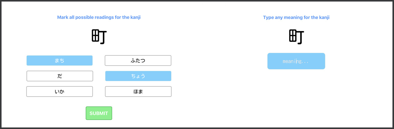 online japanese flashcard app