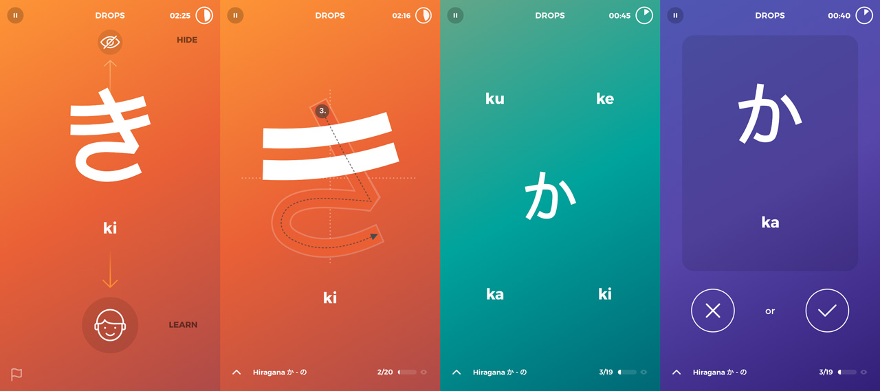 japanese language learning app screenshots