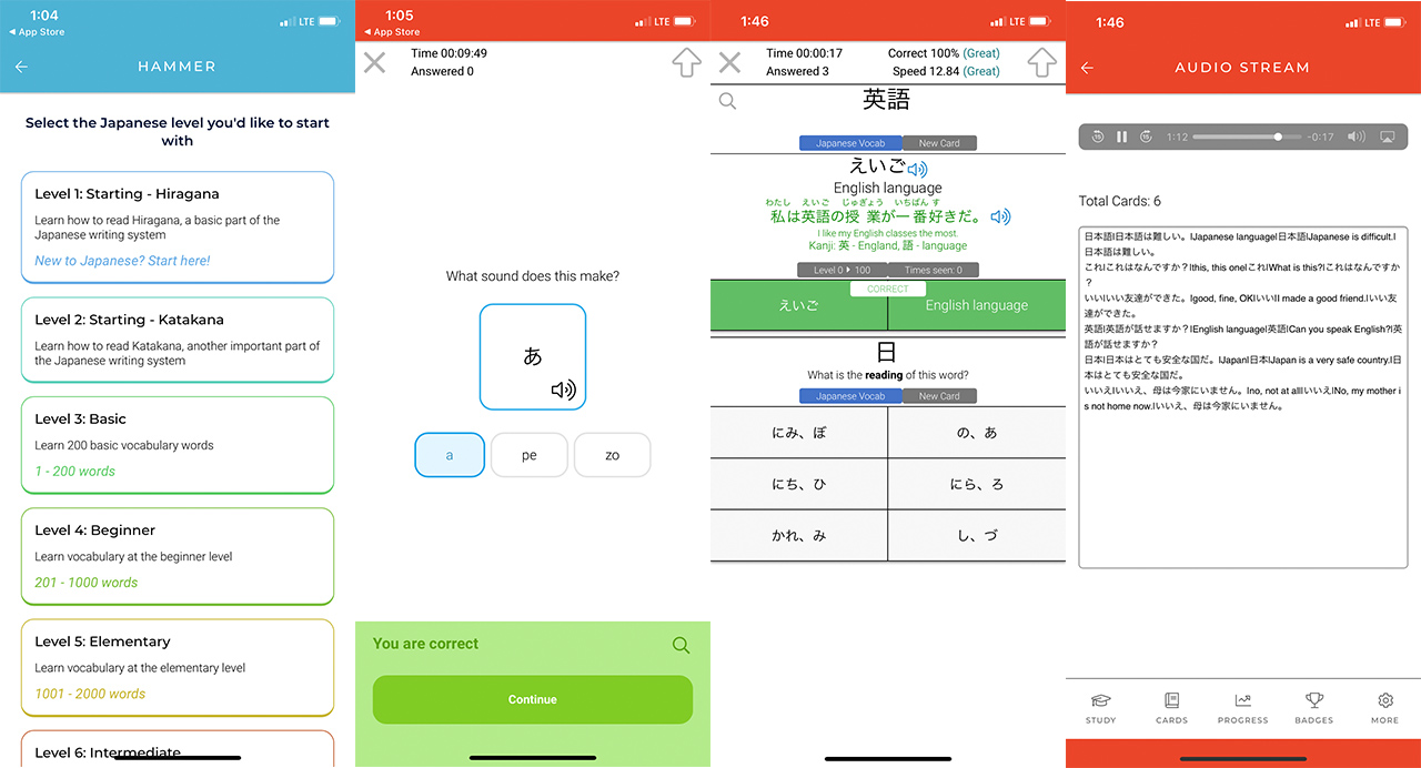 level selection, regular quiz, fast quiz format and audio stream on Hammer iOS app