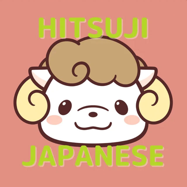 cute illustrated sheep with pink background