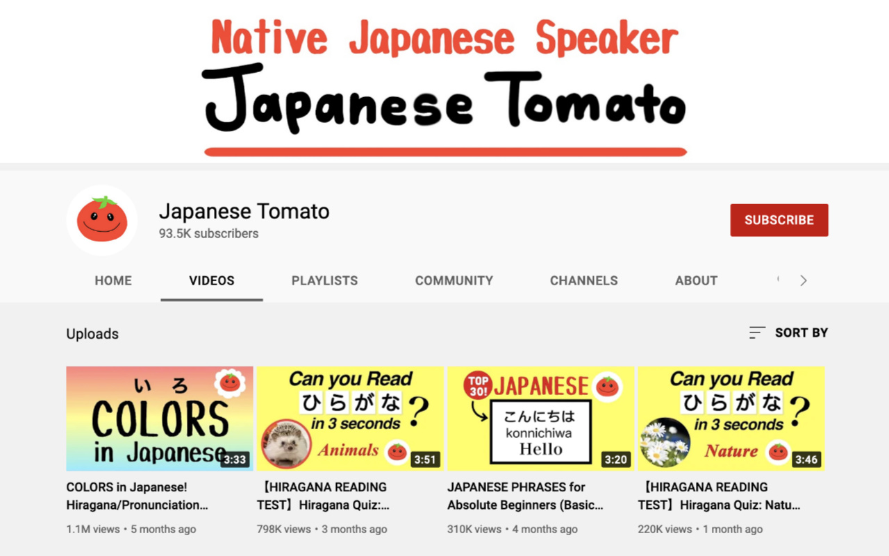 Japanese Tomato Youtube Channel teaching basic Japanese