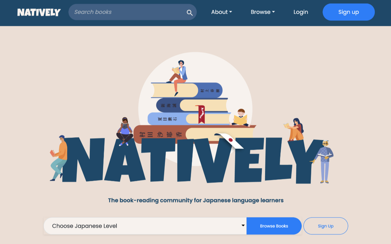 Natively - book reading community for Japanese language learners