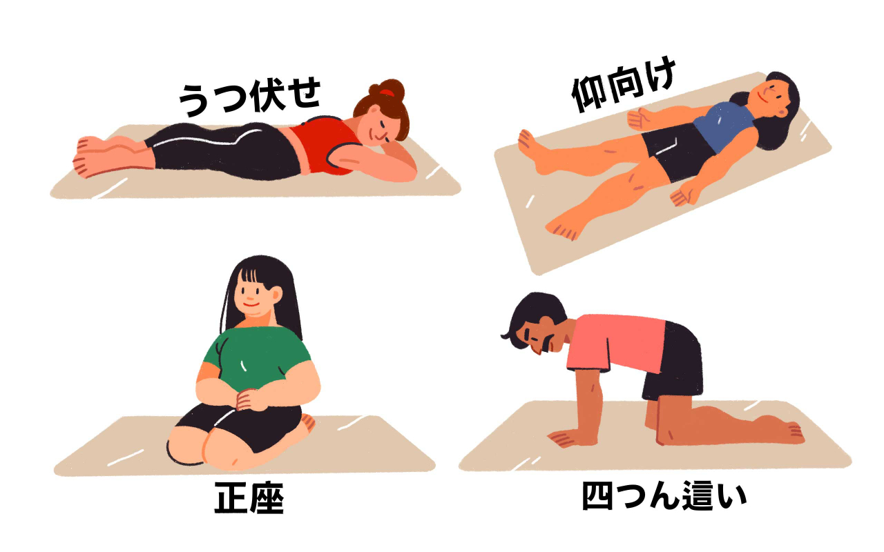 Aggregate more than 76 japanese yoga poses latest