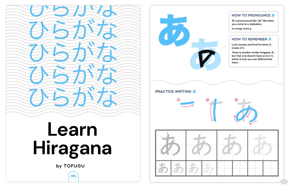 Tofugu's Learn Hiragana Book