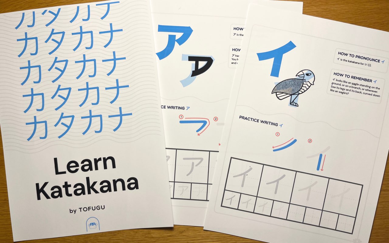 Learning Japanese Hiragana and Katakana: A Workbook India