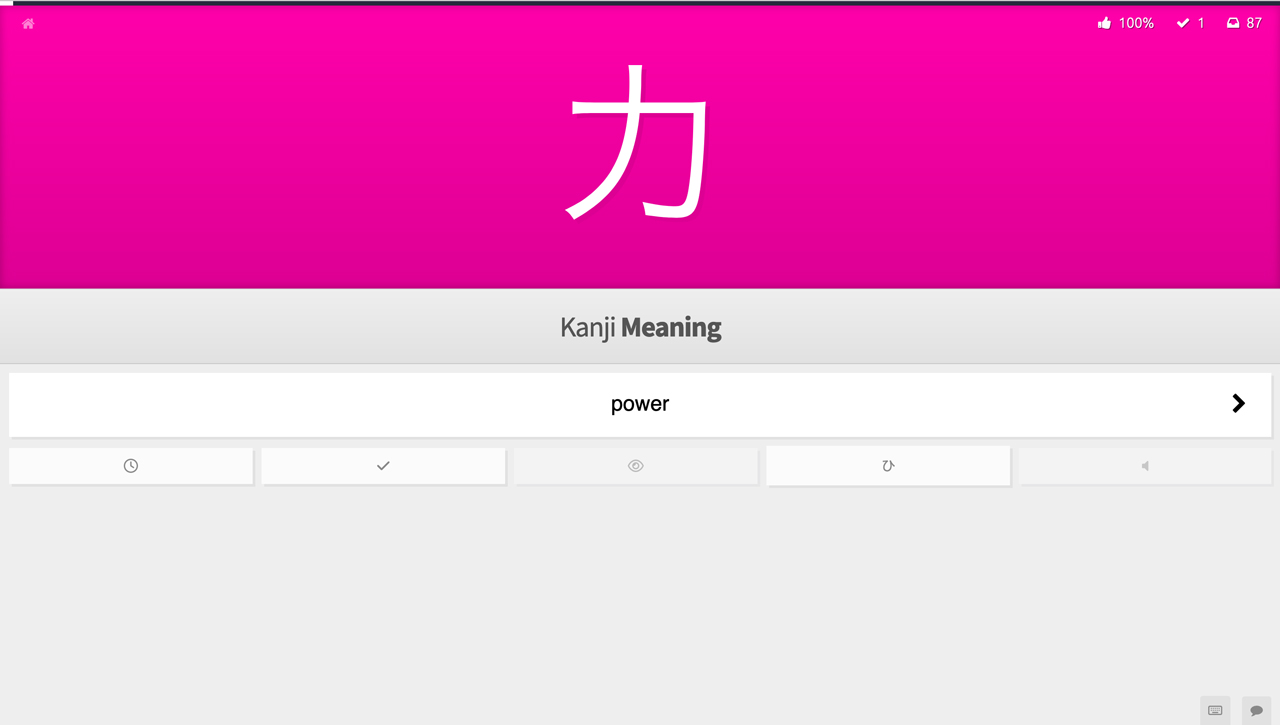 a screenshot of the wanikani srs system