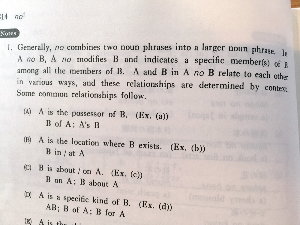 complete guide to primary