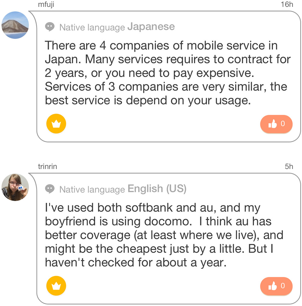 Suggestions on what phone service to use in Japan