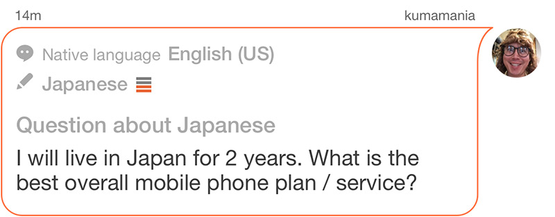 Koichi asking what phone service to use in Japan