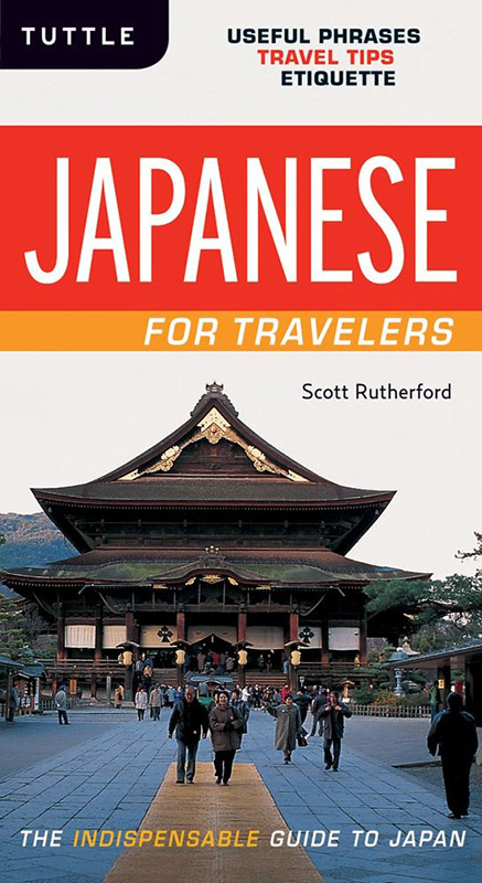 japanese for travelers cover